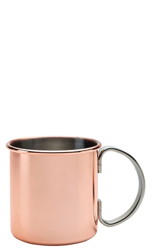 Utopia Copper Mug 17oz (48cl) (Pack of 6)