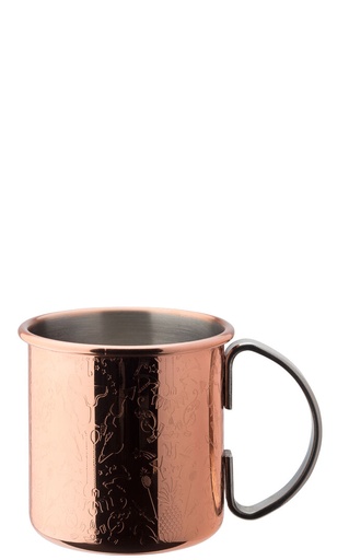 Utopia Chased Copper Mug 17oz (48cl) (Pack of 6)